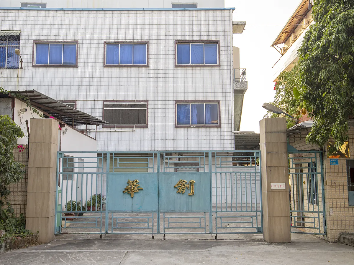 Foundation Industries Manufacturing Limited