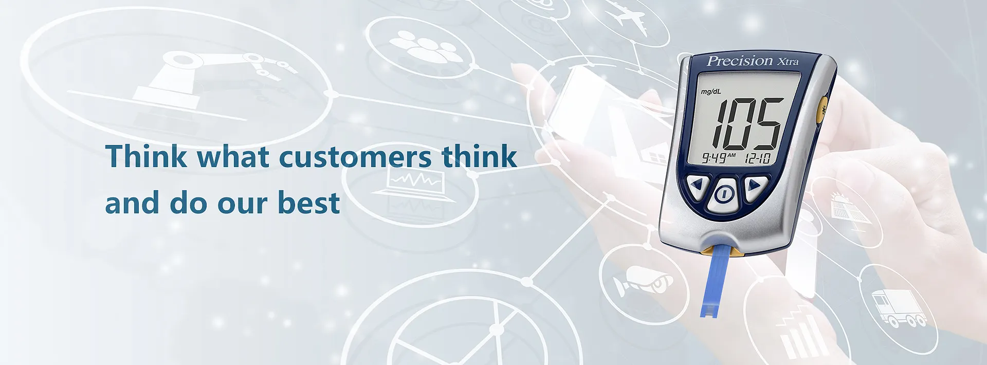 Foundation Industries Manufacturing Limited